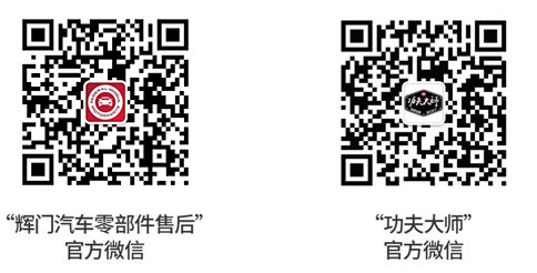 扫码海报定稿-20160617-2